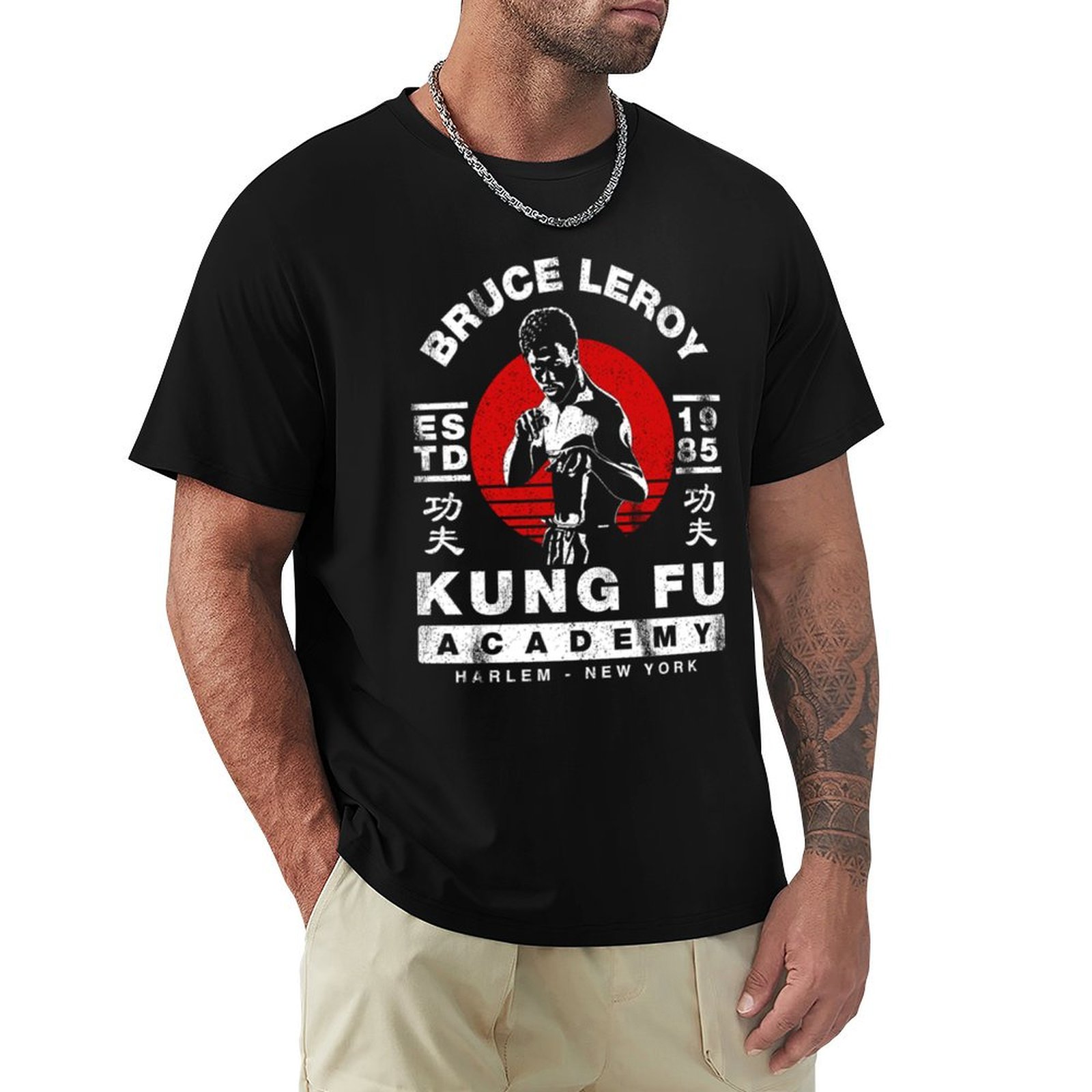 Academy Sports Outdoor - Bruce Leroy Academy T-Shirt Outdoor Activiteit