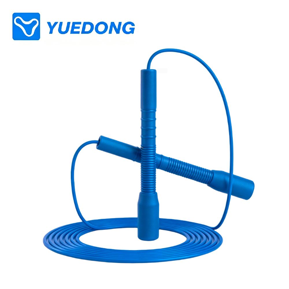 Speed Skipping Rope - YUEDONG Speed ​​Jump Rope Verstelbare lengte