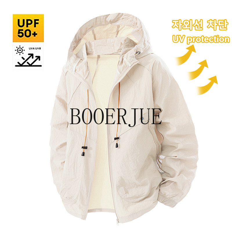 Outdoor Sport Coat - Outdoor sportjas Anti-UV windjack Zomer heren