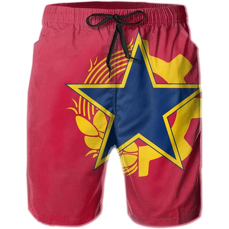 ROEMENIË Vlag 3D Print Sport S - Outdoor Sport Club recensie en prijs
