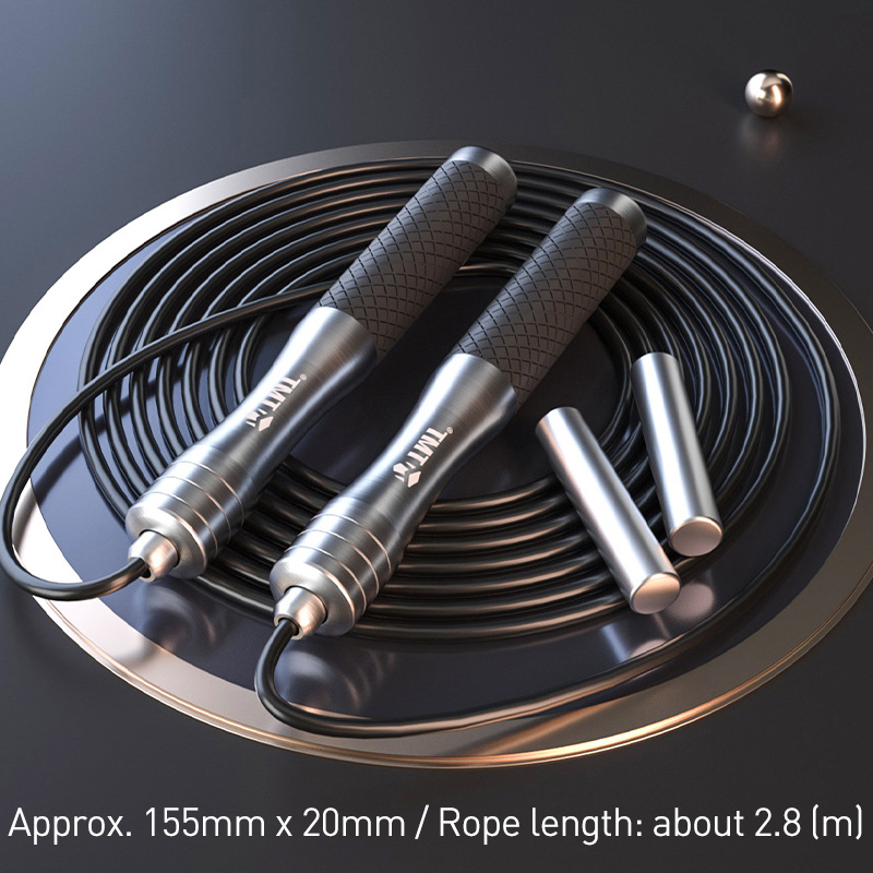 Snelheid springtouw Niet-gewic - Speed Skipping Rope recensie en prijs
