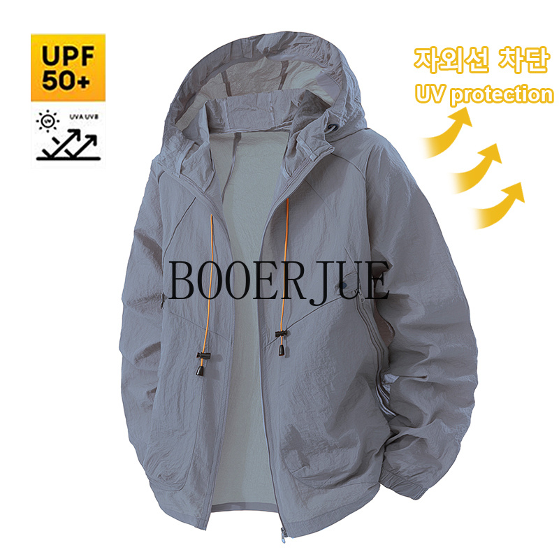 Outdoor sportjas Anti-UV windj - Outdoor Sport Coat recensie en prijs